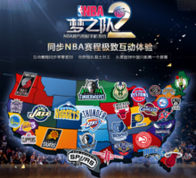 段便不