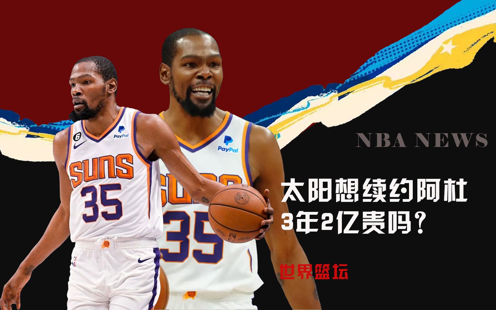 友陪伴