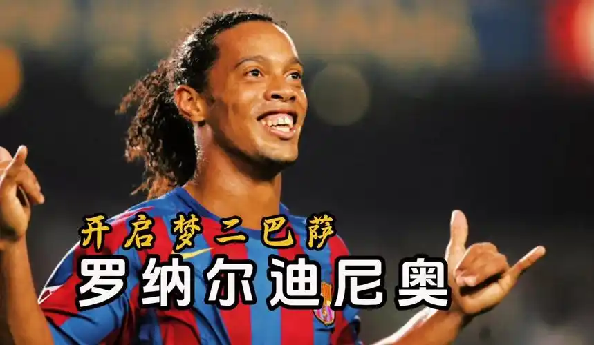 表現與高昂