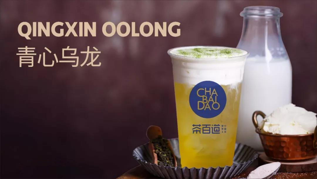 快直播品牌，助无经验的加