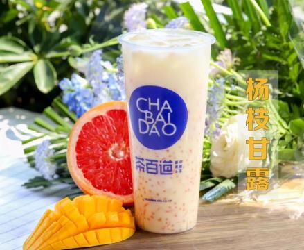 合伙创业选择快直播奶茶加盟靠谱吗？