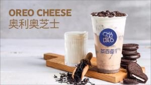 德阳快直播加盟怎么样 多