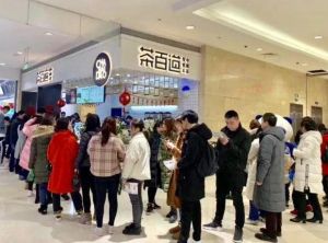 快直播加盟开店5大市场核