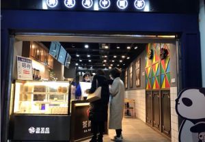 投资快直播加盟开店的月营