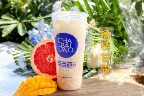 开一家快直播多少钱？2021年快直播加盟赚钱吗？
